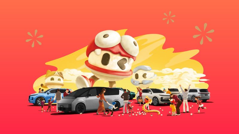 MG冰球突破汽车2024年12月交付58,513辆