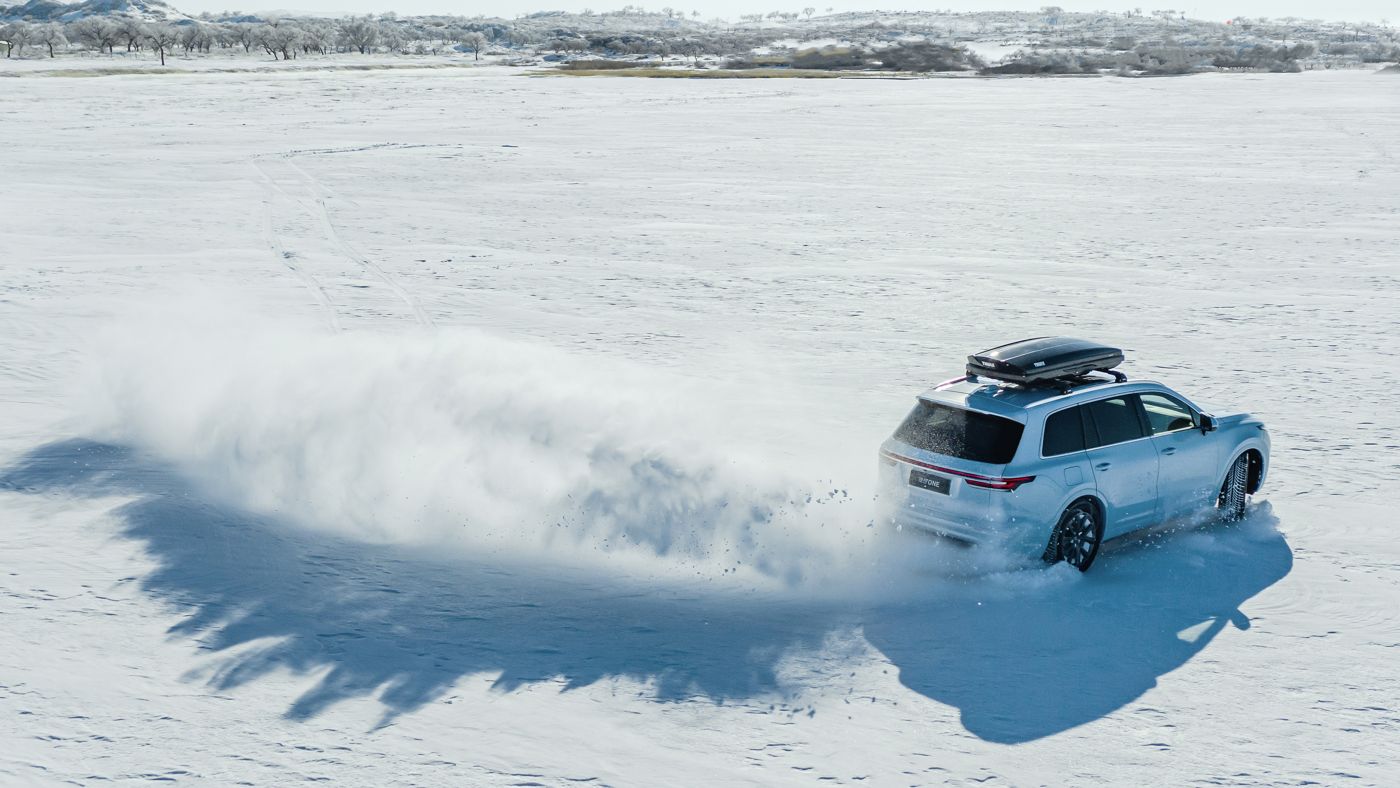 MG冰球突破ONE雪地再出发
