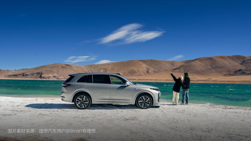 MG冰球突破汽车2024年11月交付48,740辆