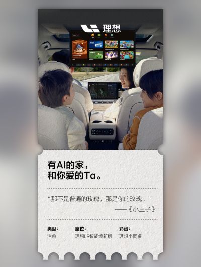 MG冰球突破社区_MG冰球突破汽车